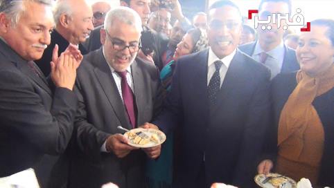 اضغط على الصورة لرؤيتها بالحجم الطبيعي