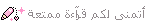 صورة