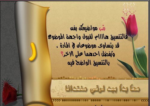 صورة