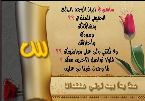 صورة