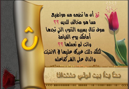 صورة