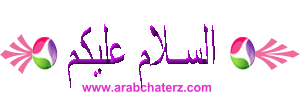 صورة