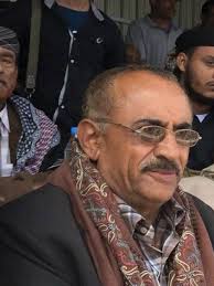 الصلاحي يايفع 