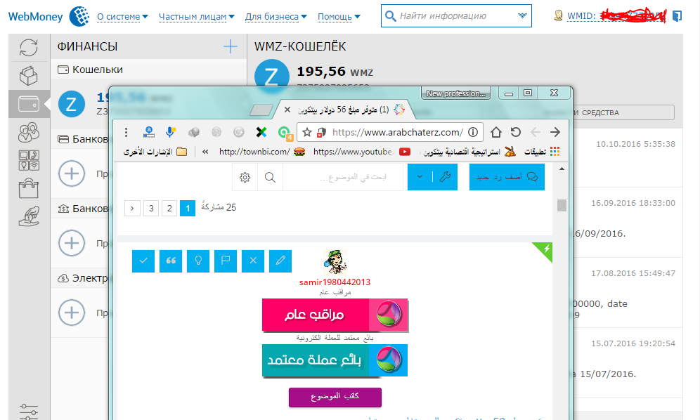 صورة