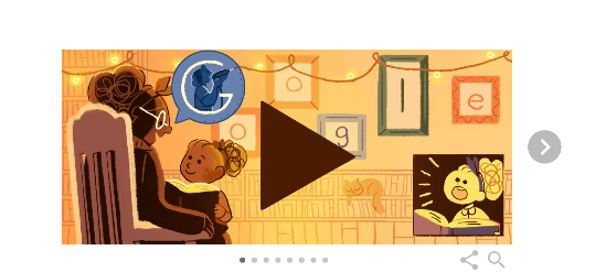 محرك البحث جوجل google يحتفل 370299475.png