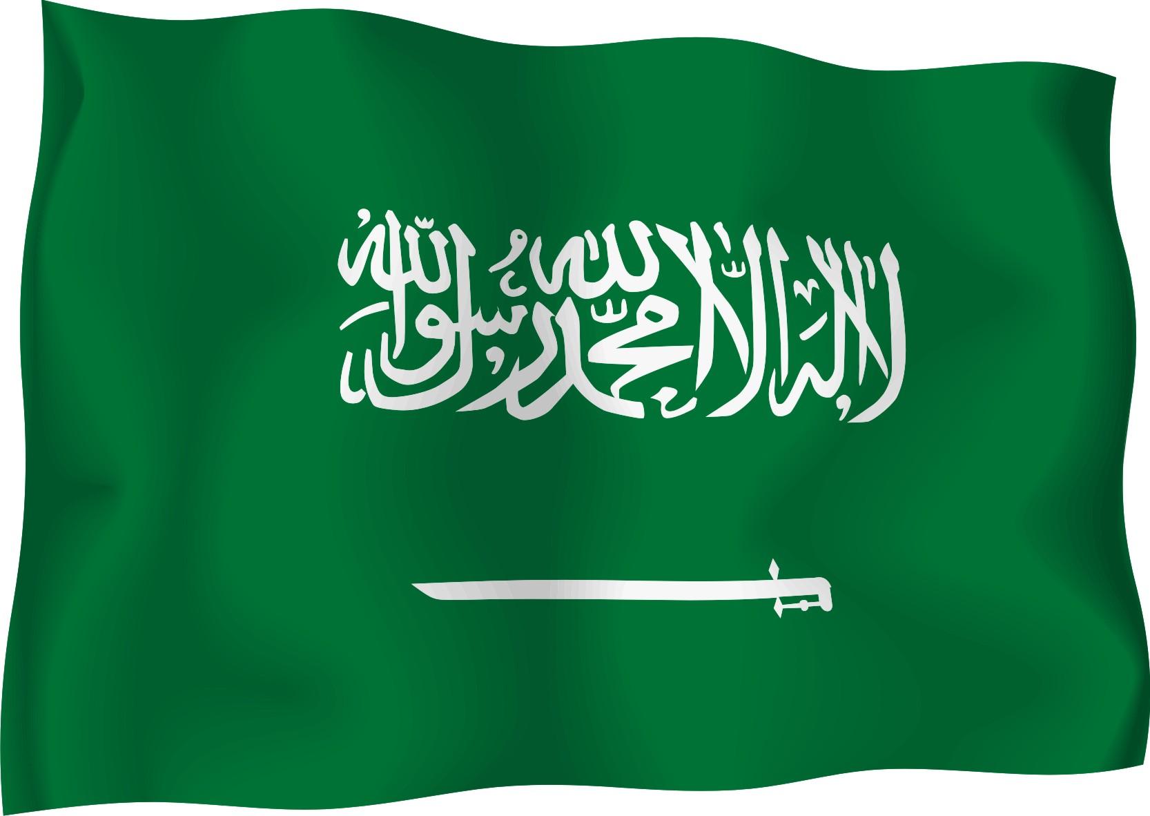 امساكية رمضان لعام 2017 السعودية 303562282.jpg