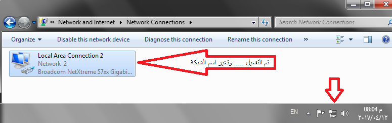 918082266.png