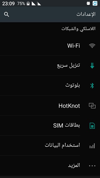 كل شئ عن doogee y200 كل شئ عن doogee y200