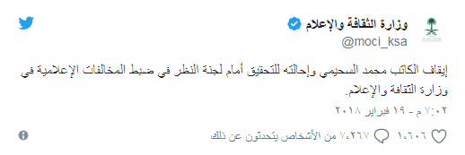 اضغط هنا لتكبير الصوره