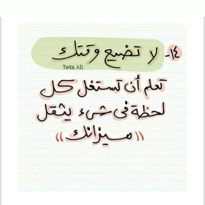 ���� ���� ������ �� ���� ������