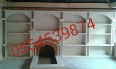 مشبات رخام, مشبات