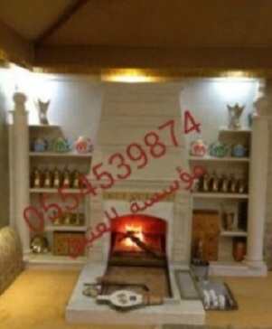 مشبات رخام, مشبات