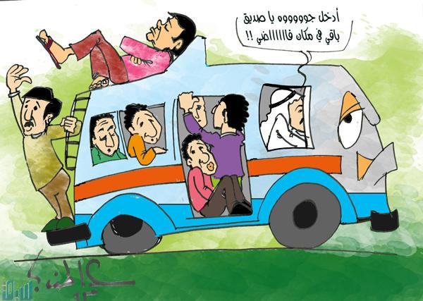 سهمنا الاثنين للأخوة المكيشين وبالله التوفيق