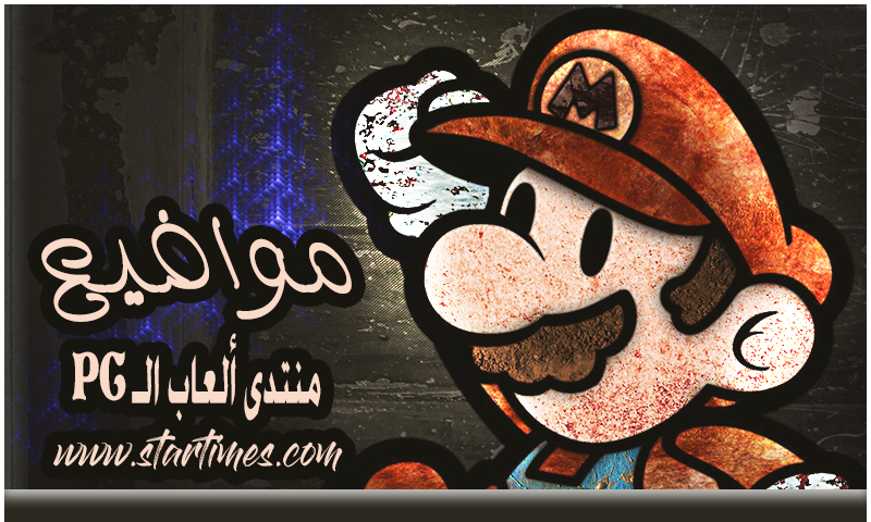 لعبة سباق السيارات الخرافية Dirt Rally 2 0
