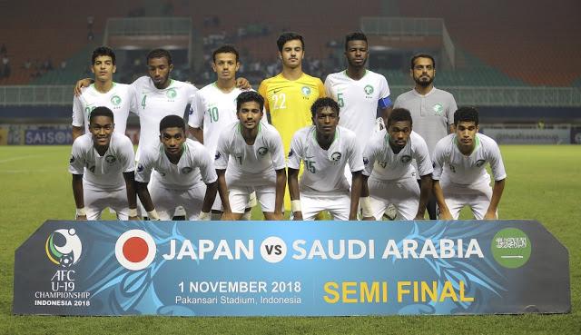 المحافظة المنتخب السعودي الشاب ومدربه خالد العطوي