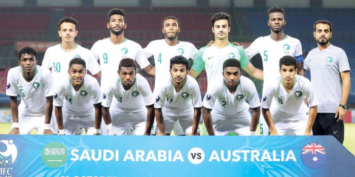 المحافظة المنتخب السعودي الشاب ومدربه خالد العطوي