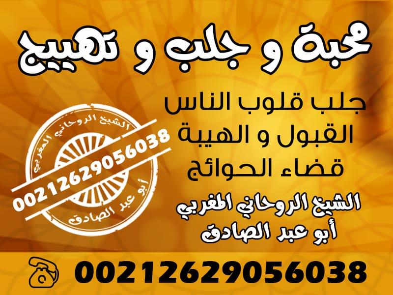 415698689
