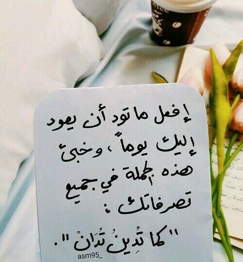 قصص قصيرة من الواقع 167835624