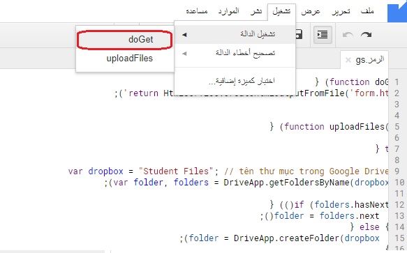 أحصل على 15 جيجا بايت لحجم مرفقاتك لمنتداك مجانا 841747534
