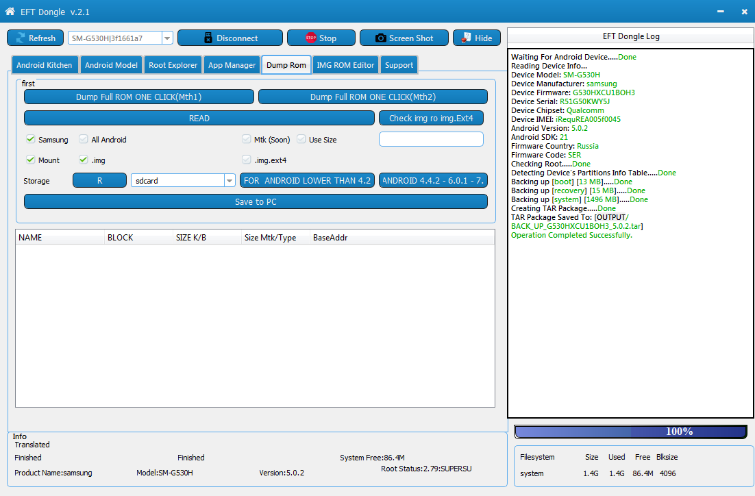 g530h����� ���� ���