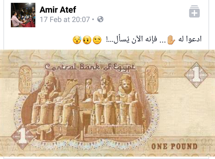 سعر الدولار بالسوق السوداء والبنوك سعر صرف الدولار اليوم في مصر