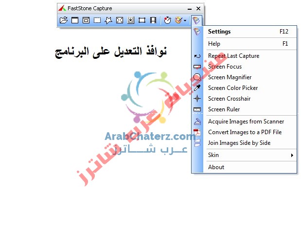 صورة