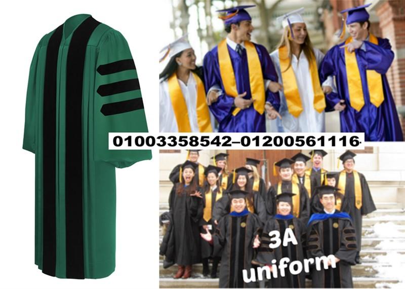 caps graduation 01003358542 - 01200561116 413193929