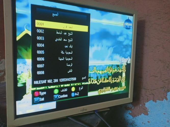 احداث واقوي ملف قنوات عربي tv max الميني الاسود ترتيب ممتاذ بتاريخ 12/ 7 / 2019 953480396