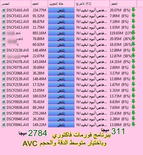 642192029.jpg