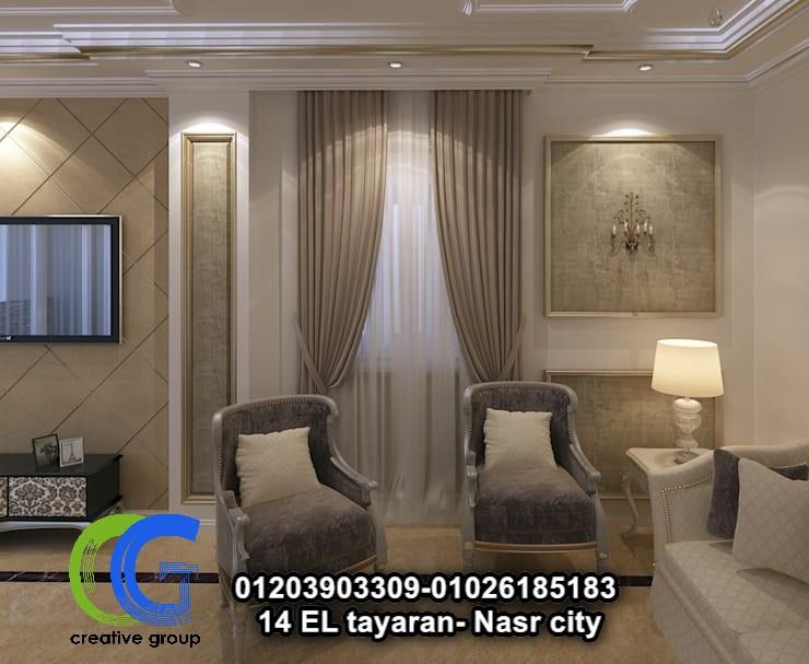 خدمات تشطيب شقق وتشطيب فلل على أعلى مستوى. 01203903309 218404744