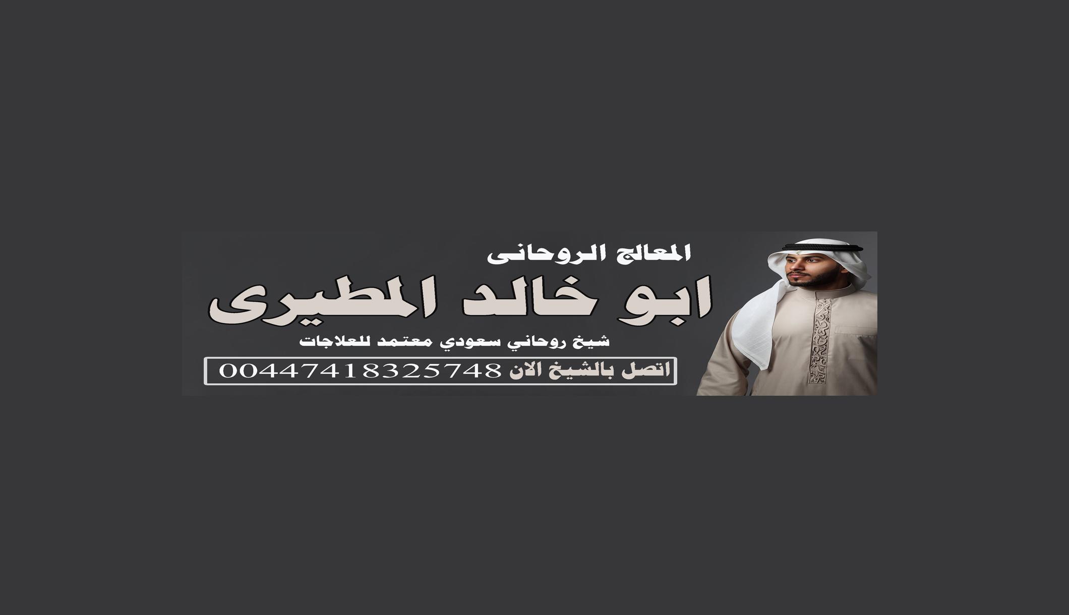 خواتم روحانيه مخدومه 590976246