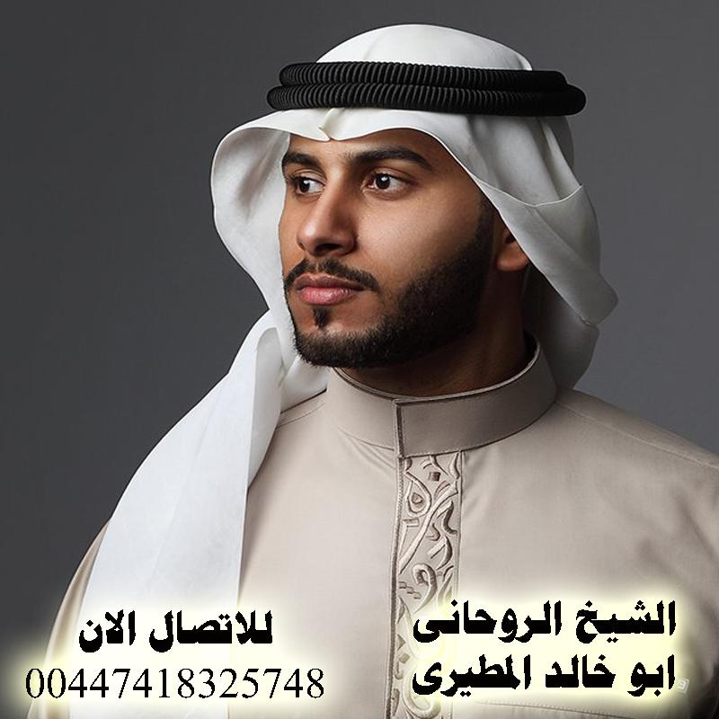 خواتم روحانيه مخدومه 858227897