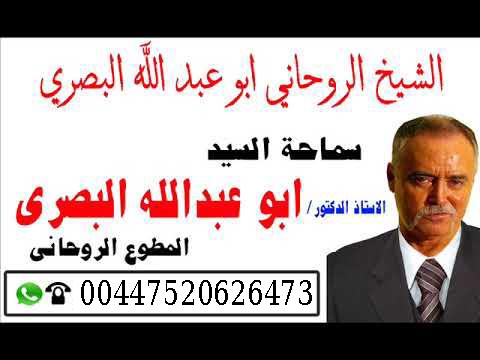 خواتم روحانيه في اليمن 892644051