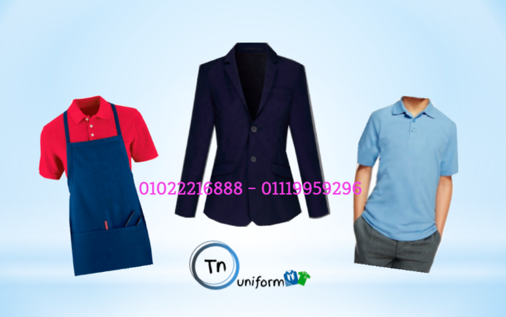 تصنيع يونيفورم - مصنع قميص رجالى بمصر ( شركة Tn لليونيفورم ) 384085243