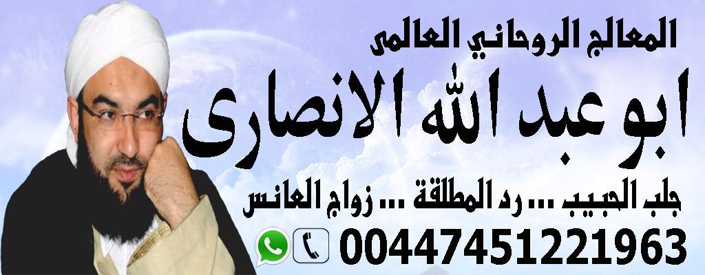 خواتم روحانيه في الامارات 387186580