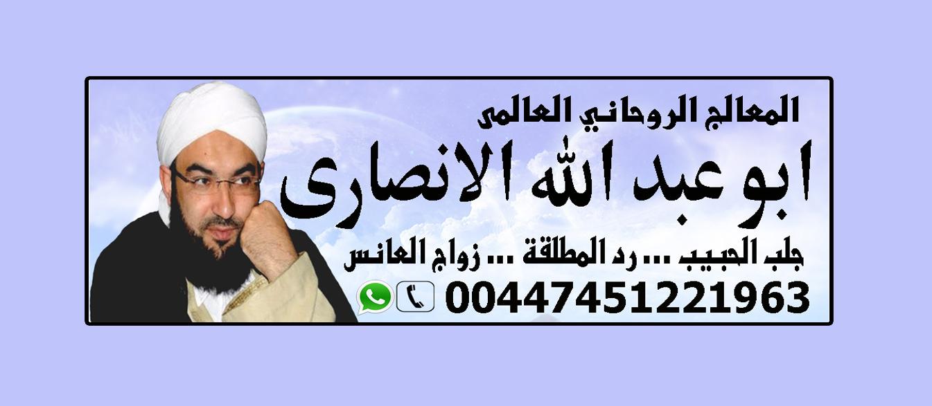 خواتم روحانيه في الامارات 823839480