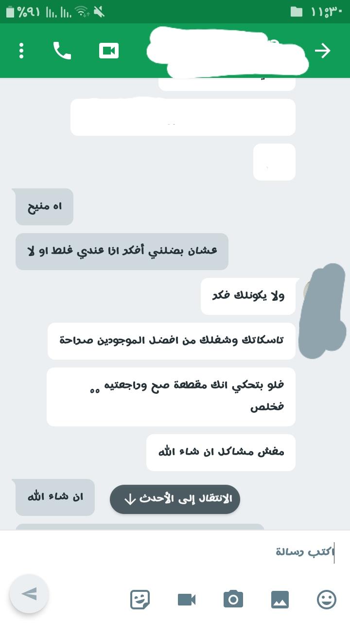 ���� ���� ������ �� ���� ������