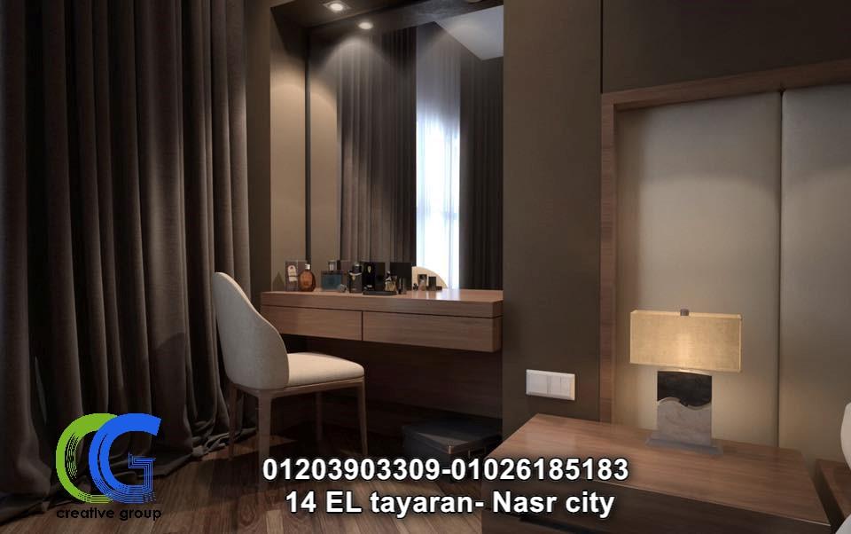 شركة تشطيبات وديكورات  في مدينة نصر– كرياتف جروب للتشطيبات (01203903309) 970348523