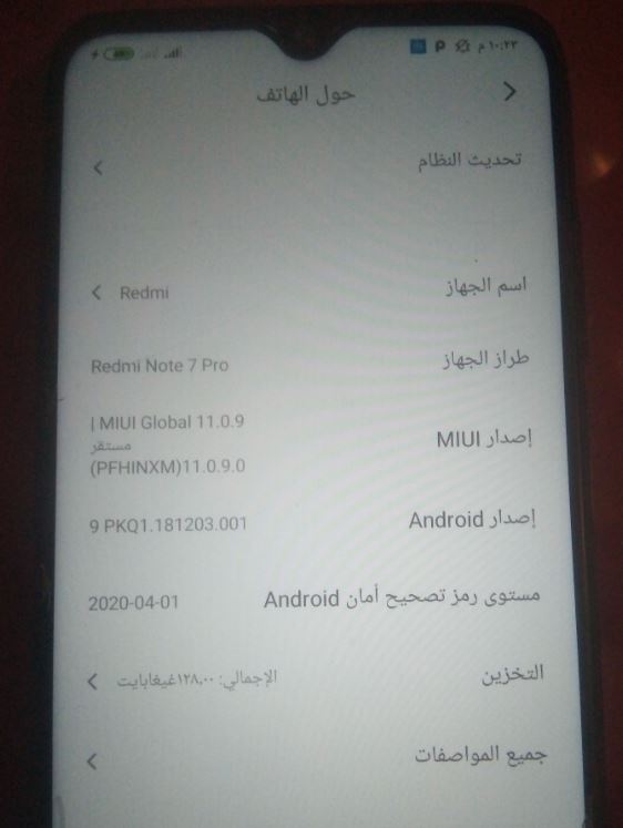  :   +    Xiaomi Redmi Note 8  