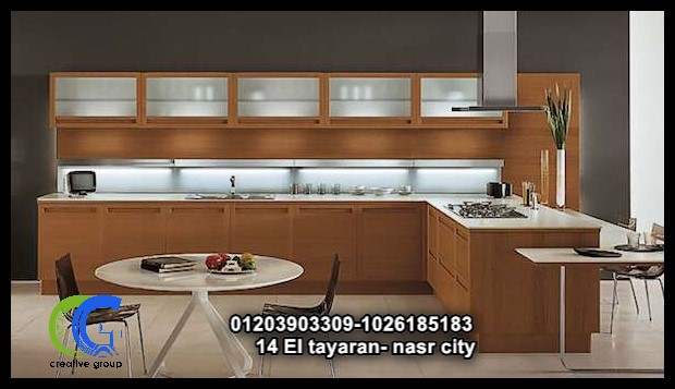 افضل شركة مطابخ خشب – كرياتف جروب - 01026185183 887584895