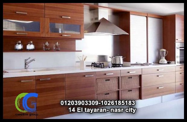 مطابخ صغيرة – كرياتف جروب ( للاتصال  01026185183  ) 750185497