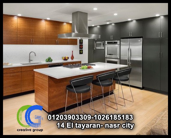 احدث مطابخ – كرياتف جروب - 01026185183 710661261