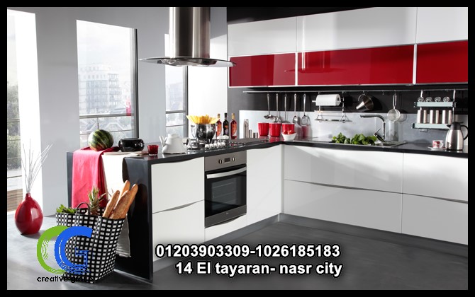  اسعار مطابخ اكليريك -  كرياتف جروب للمطابخ  - 01026185183 376486193