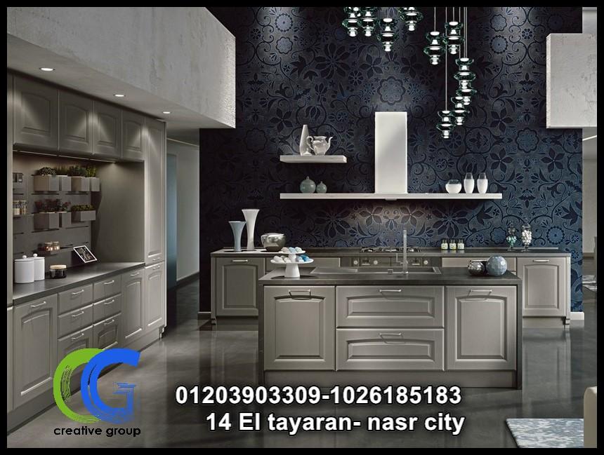 مطابخ بي في سي -  كرياتف جروب للمطابخ  - 01026185183  579943322