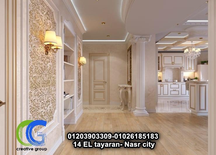 شركات ديكور وتشطيب - تشطيب وديكور- 01203903309 309005705