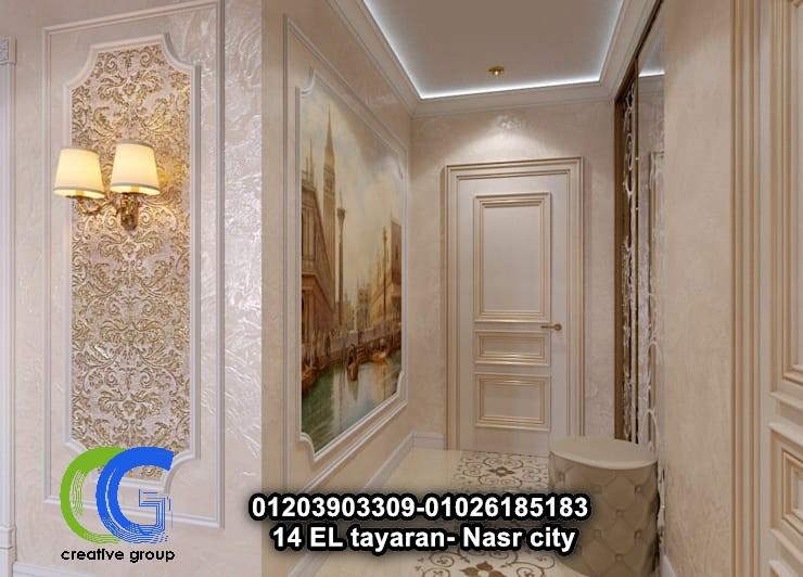 شركات ديكور وتشطيب - تشطيب وديكور- 01203903309  337541963