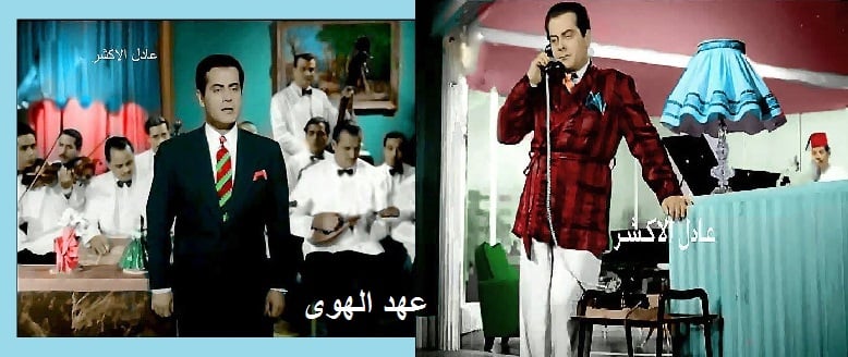 البوم الفريد صور من افلامه في ذكراه ال46 توثيق الاديب الكبير ابو جمال 824913665