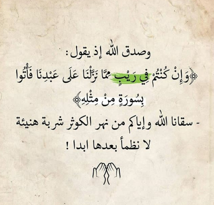 ���� ���� ������ �� ���� ������