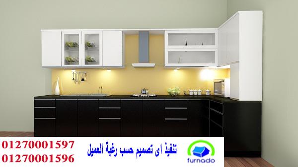 مطابخ جلوس ماكس/نعمل فى المطابخ الخشب المودرن والكلاسيك(شركة فورنيدو  للمطابخ01270001596 376190844