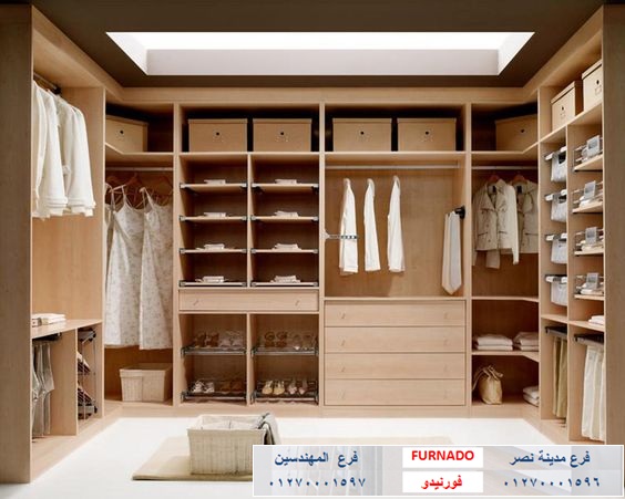 اشكال dressing room/شركة فورنيدو  / المتر يبدا من 1200 جنيه  01270001596 777902744